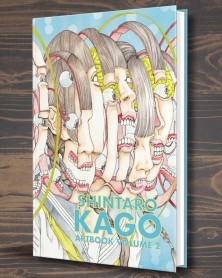 Shintaro Kago: Artbook Vol.2 HC (Second Edition)