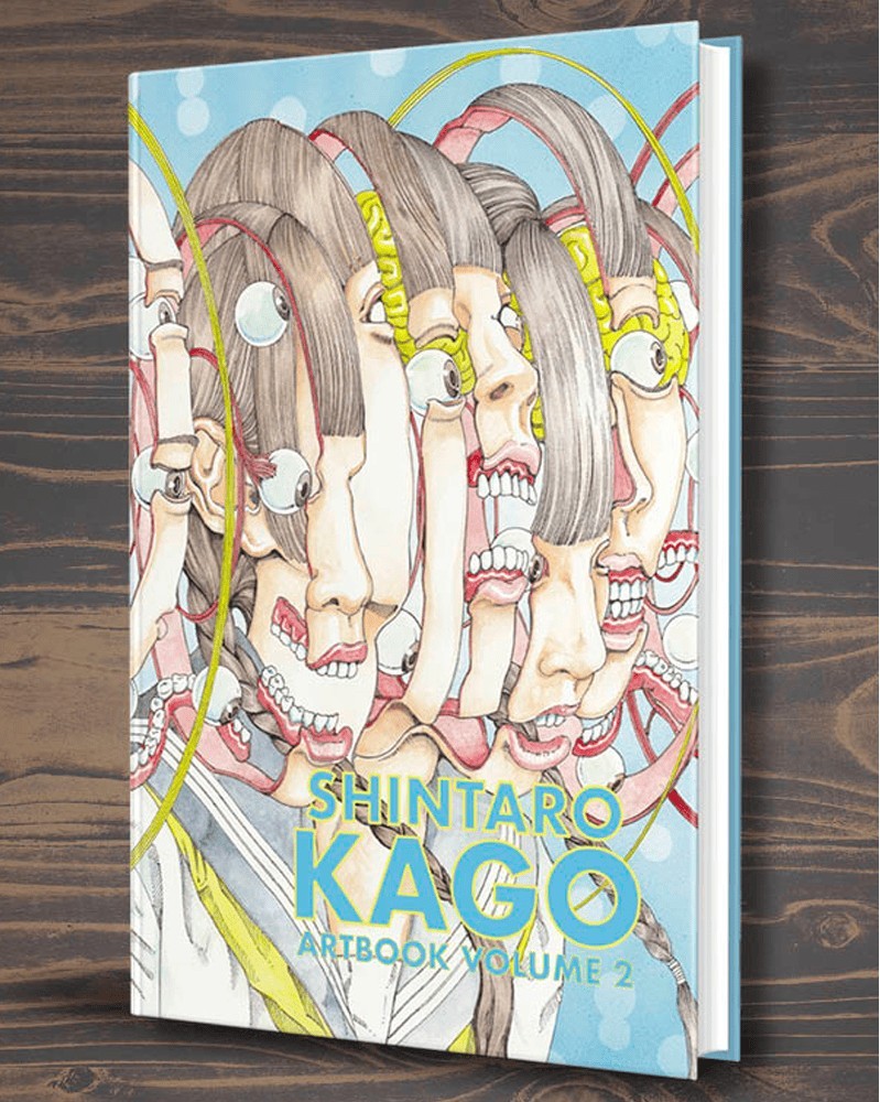 Shintaro Kago: Artbook Vol.2 HC (Second Edition)