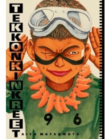 Tekkonkinkreet, de Taiyo Matusmoto (edição integral, capa dura)