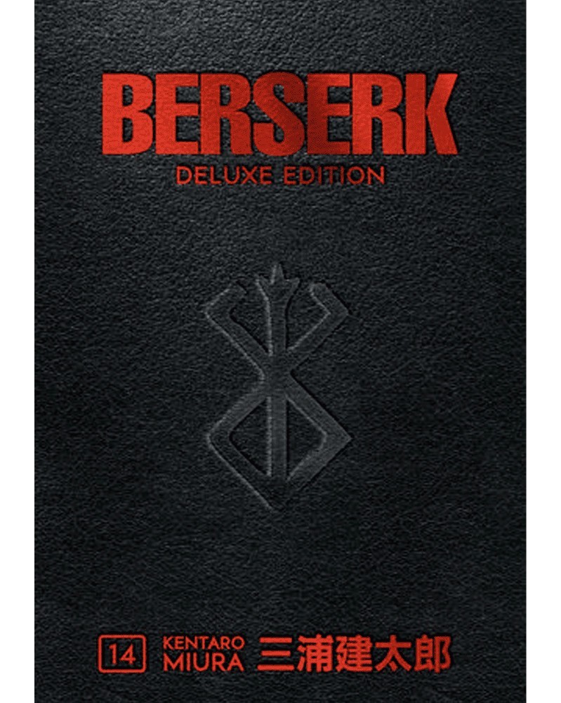 Berserk Deluxe Edition HC Vol.14