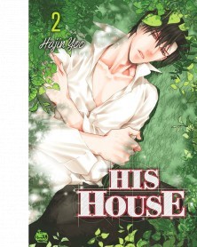 His House Vol.02 (Ed. em Inglês)