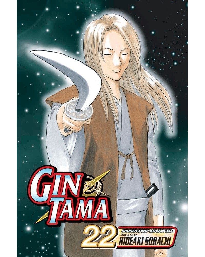 Gintama Vol.22 (Ed. em Inglês)