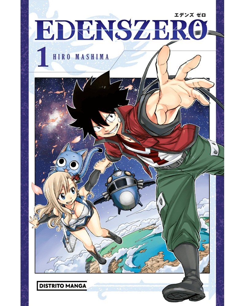 Edens Zero - Livro 01 (Ed. Portuguesa) Edens Zero - Livro 01 (Ed. Portuguesa)