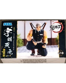 Demon Slayer - Tengen Uzui SPM Figure