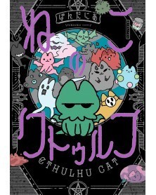 Cthulhu Cat GN (Ed. em Inglês)
