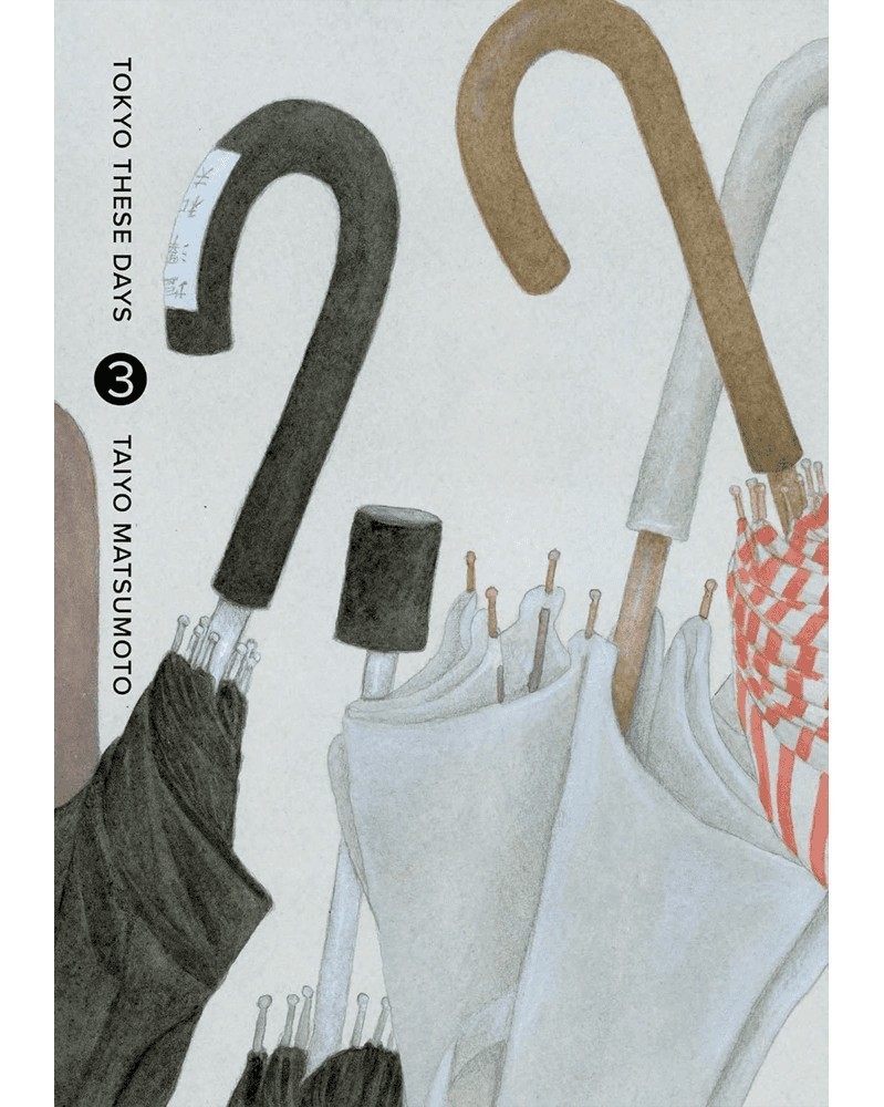 Tokyo These Days Vol.03, de Taiyo Matsumoto (Ed. em Inglês) Tokyo These Days Vol.03, de Taiyo Matsumoto (Ed. em Inglês)