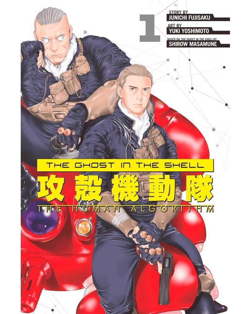 The Ghost in the Shell: The Human Algorithm Vol.01 (Ed. em Inglês)