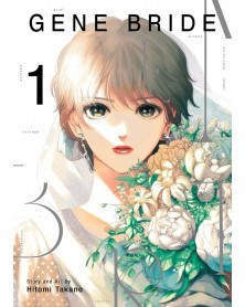 Gene Bride Vol.01 (Ed. em Inglês)