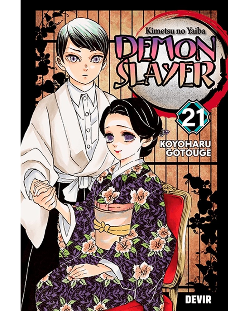 Demon Slayer - Kimetsu No Yaiba vol.21 (Ed. Portuguesa) Demon Slayer - Kimetsu No Yaiba vol.21 (Ed. Portuguesa)