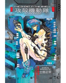 Ghost in the Shell Deluxe HC Vol.01 (Ed. em Inglês)