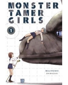 Monster Tamer Girls vol.01