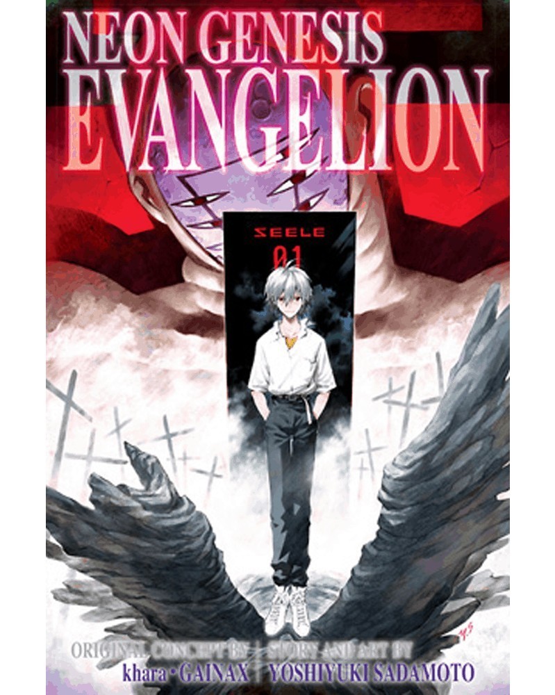 Neon Genesis Evangelion Omnibus Vol.4, capa
