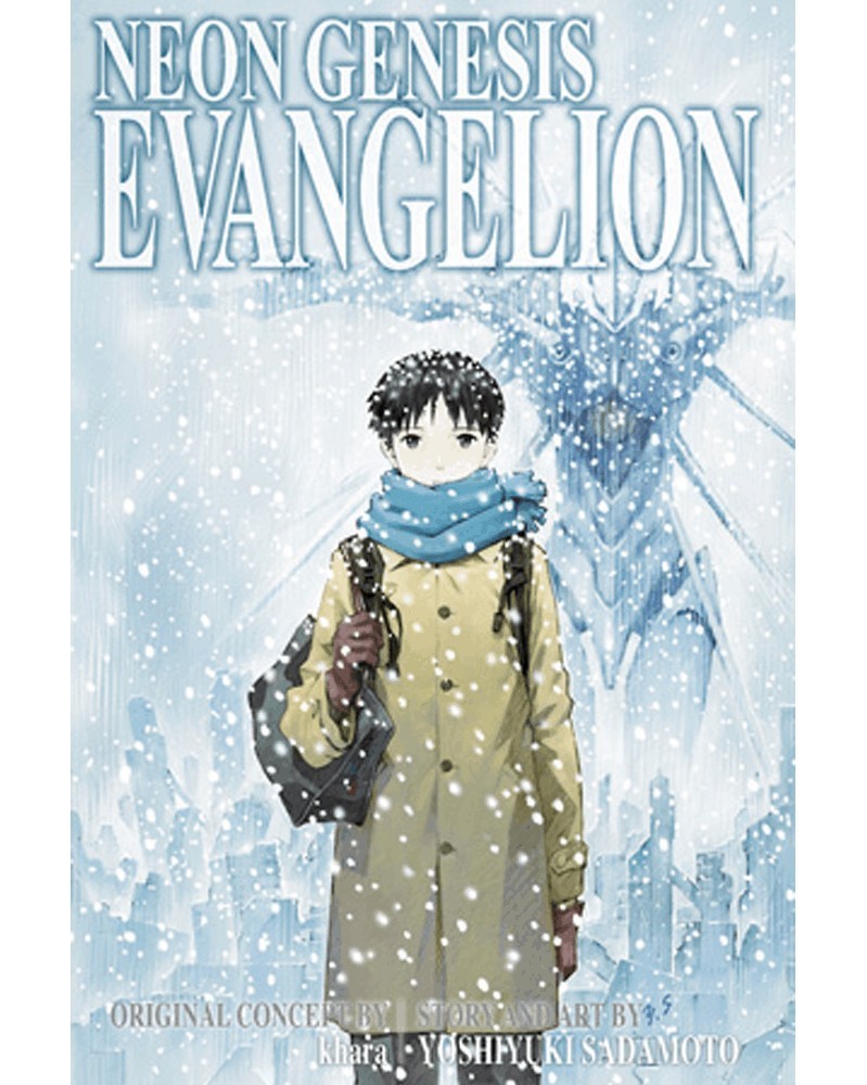 Neon Genesis Evangelion Omnibus Vol.5, capa